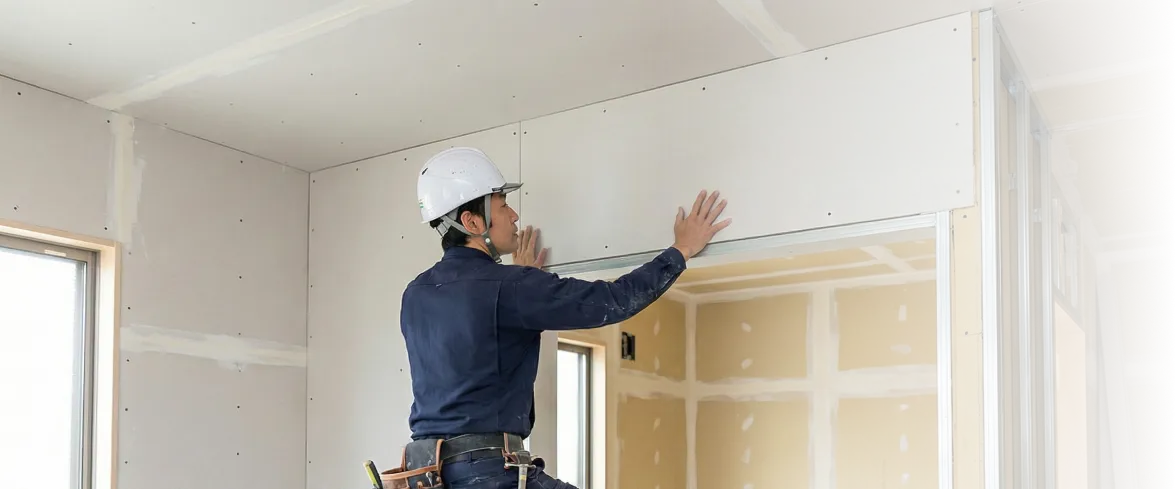 経験に裏打ちされた品質